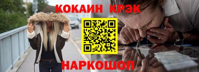 наркотики Бузулук