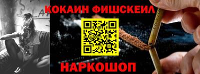 наркотики Бузулук