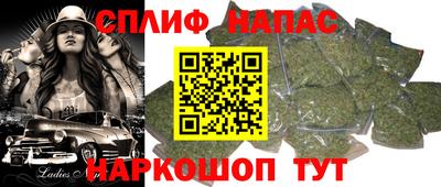 наркотики Бузулук
