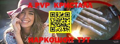 наркотики Бузулук