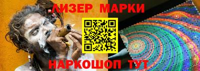 кокс Будённовск