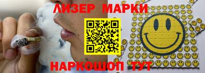 наркотики Бузулук