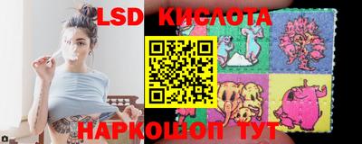 прущие крисы Бугуруслан