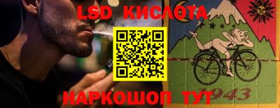 кокс Будённовск
