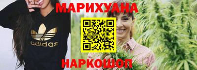 прущие крисы Бугуруслан