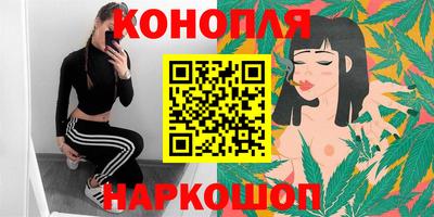 наркотики Бузулук