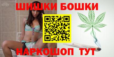 кокс Будённовск