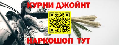 прущие крисы Бугуруслан