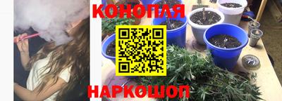 прущие крисы Бугуруслан