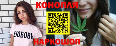 кокс Будённовск