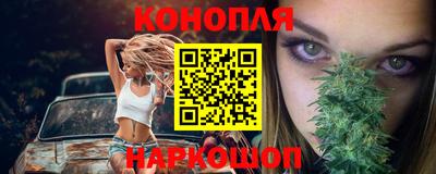 наркотики Бузулук