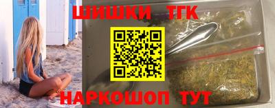 кокс Будённовск