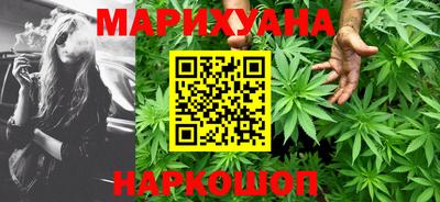 прущие крисы Бугуруслан