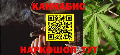 прущие крисы Бугуруслан