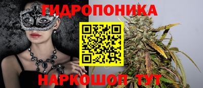 прущие крисы Бугуруслан