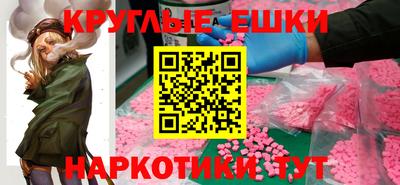кокс Будённовск