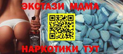 кокс Будённовск