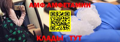 кокс Будённовск