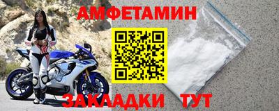 кокс Будённовск