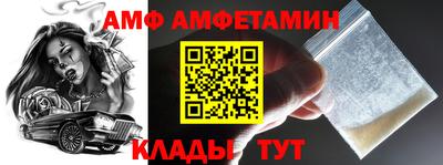 наркотики Бузулук