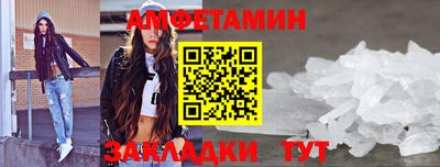 прущие крисы Бугуруслан