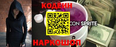 прущие крисы Бугуруслан
