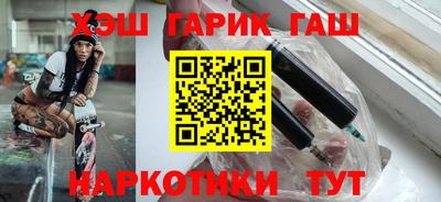 кокс Будённовск