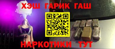 кокс Будённовск