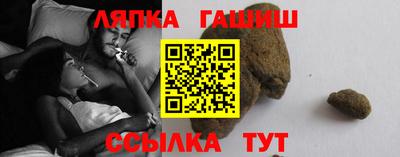 прущие крисы Бугуруслан
