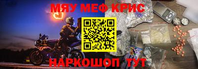 наркотики Бузулук